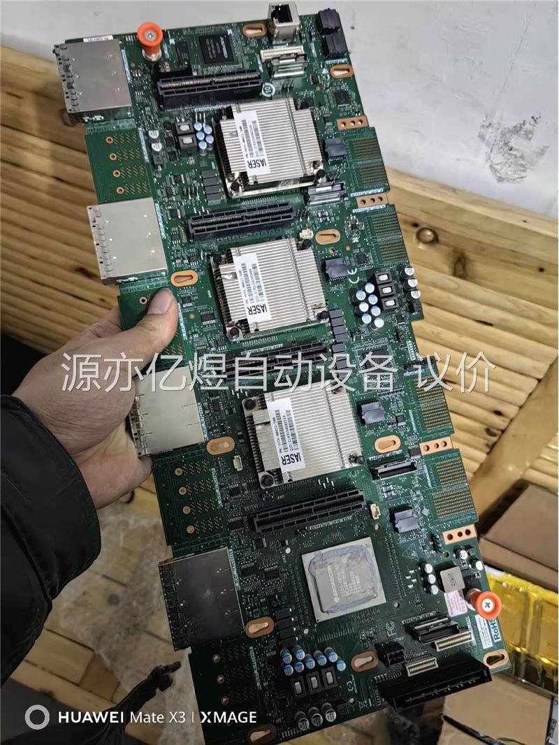 浪潮 nvidia hgx 交换板，板载4个88096，自,电子元器件市场,电机/马达,淘宝优惠券,粉丝福利购,淘宝优惠卷