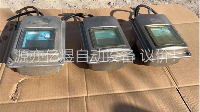 E+H分体式电导率仪CLD134-XCS138AA1，断电拆(议价)