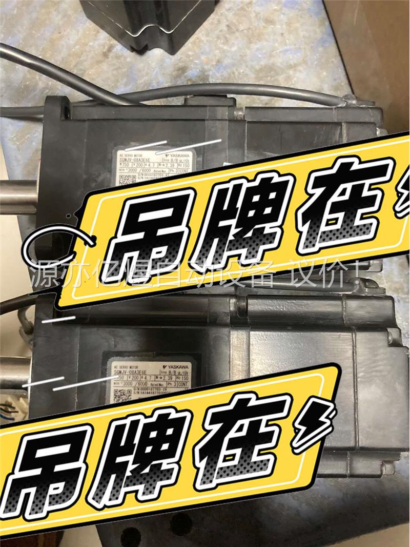 SGMJV-08A3E6E成色可以测试好有十几台(议价)