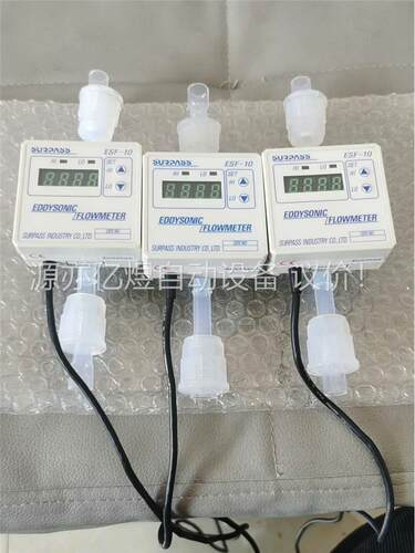 ESF-10成色99新(议价)
