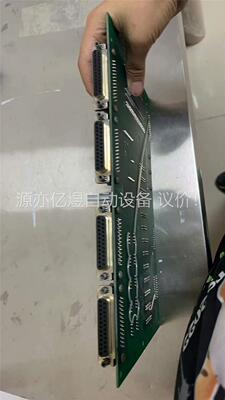 SVG THERMCO SYSTEMS:ANLG,I/F M(议价)