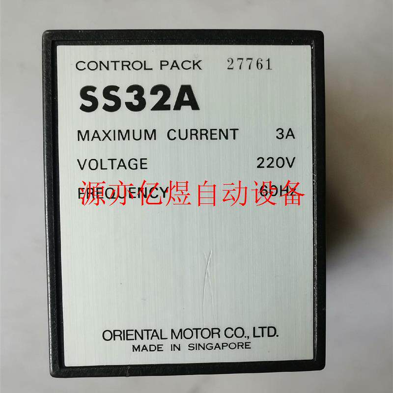 调速器 SS32A 3A 220V 60HZ  共1只(议价)