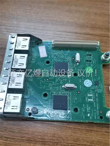 DELL FM487 四口千兆网卡(议价)
