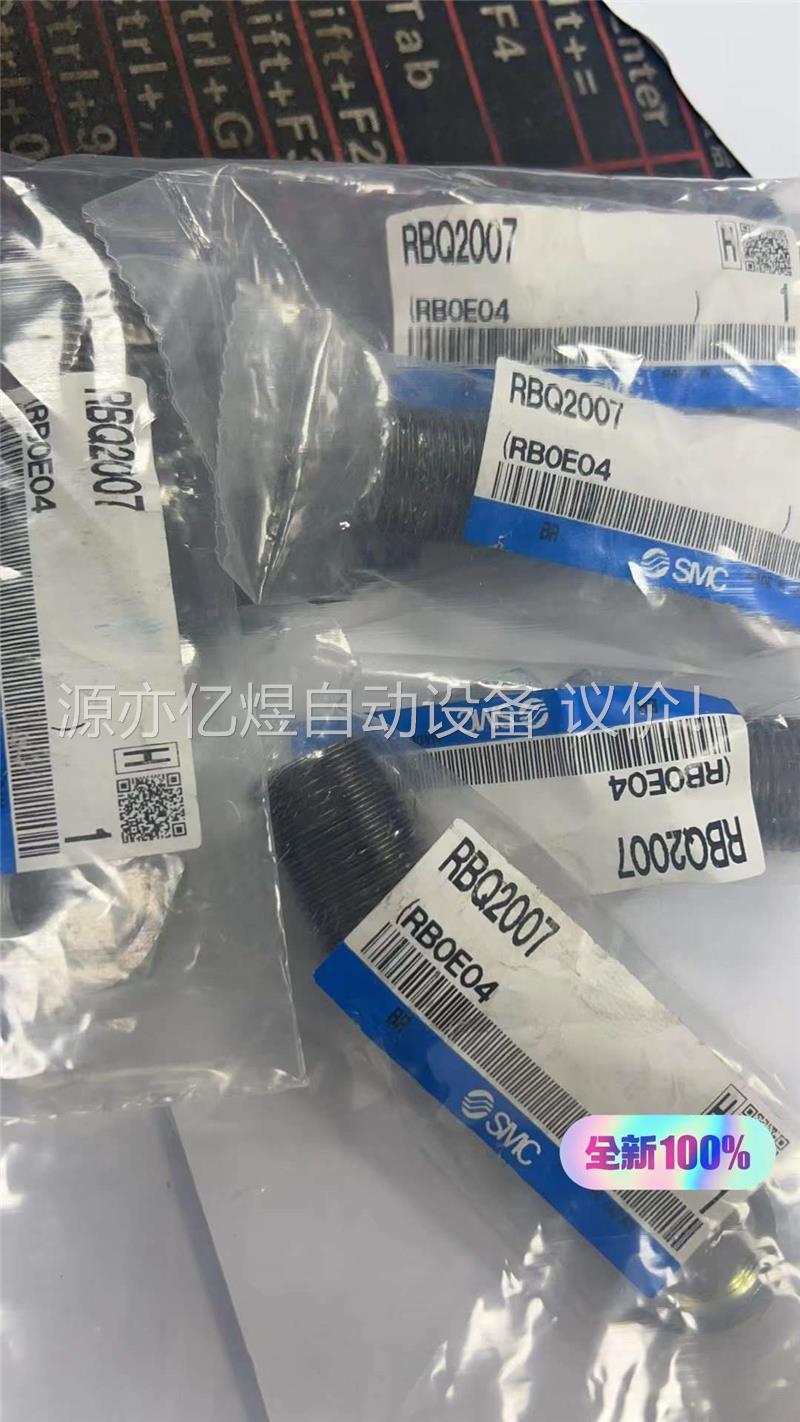 SMC 缓冲器 RBQ2007单个价格 180 数量 5个(议价)