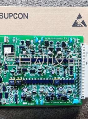 中控 控制站系列卡件 XP313I XP316I XP372(议价)