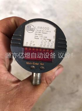 易福门液位计LR8000一个为功能完好运费到付(议价)