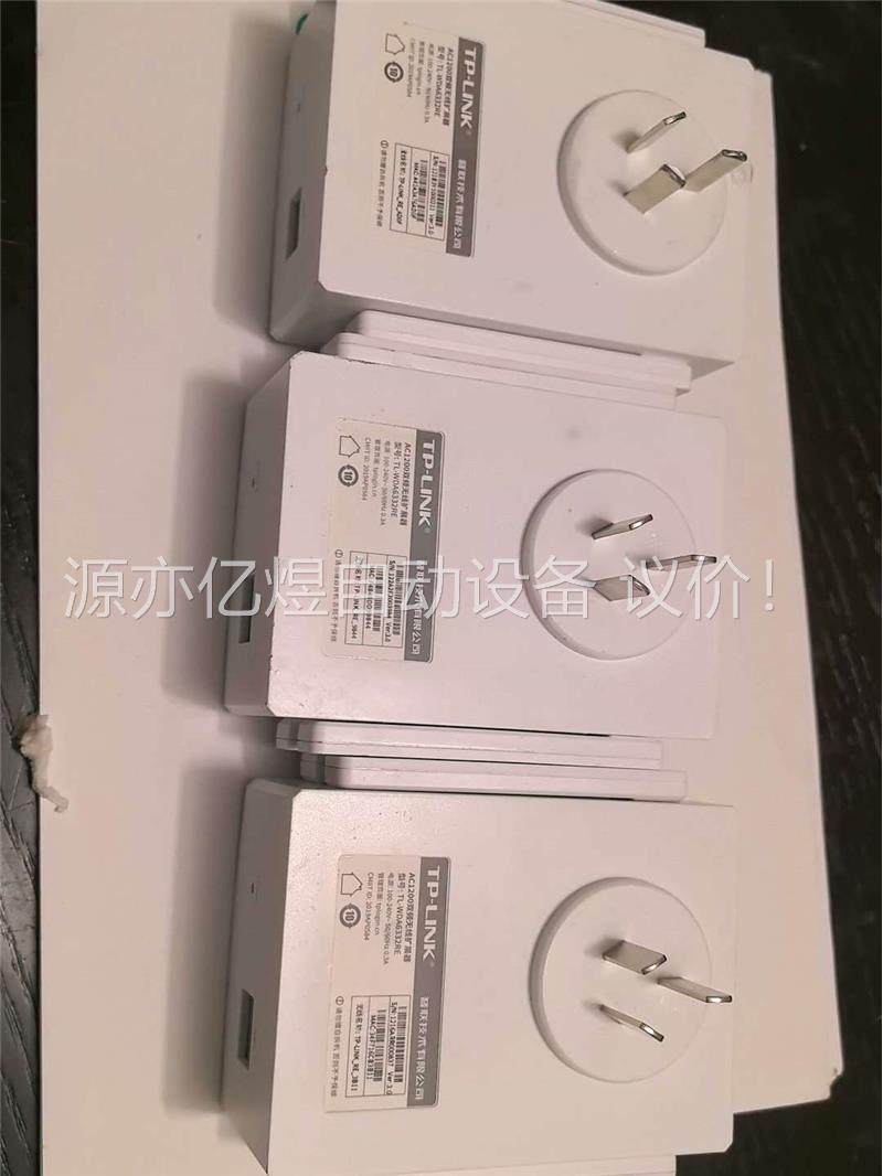AC1200双频5g无线扩展器TP-LINK-WDA6332(议价)