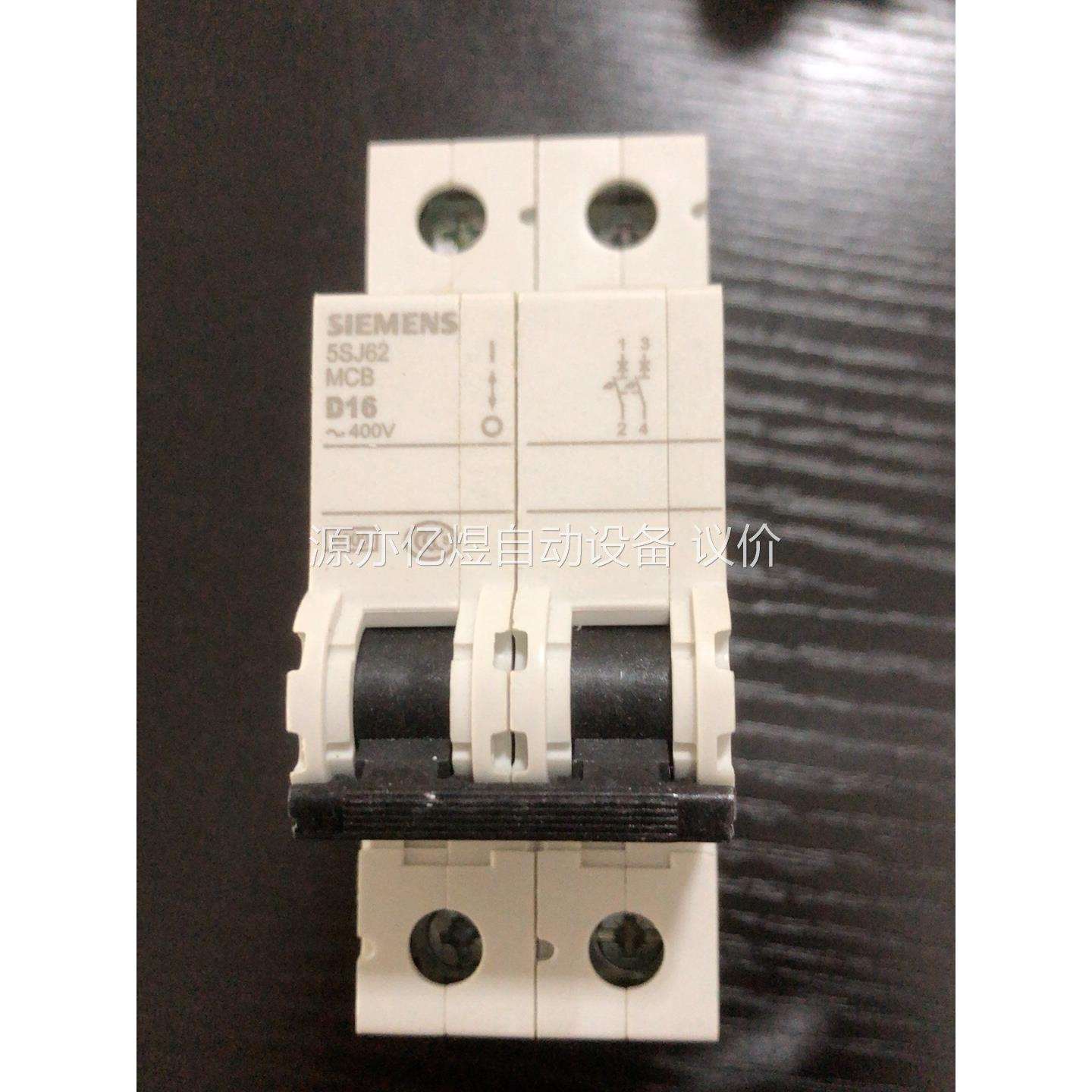 小型断路器5SJ6216-8CC20。2P D16