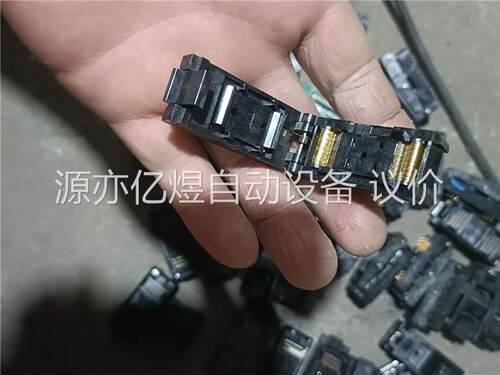 老化测试座TO-252-3L镀金 翻盖老化座间距2.3MM