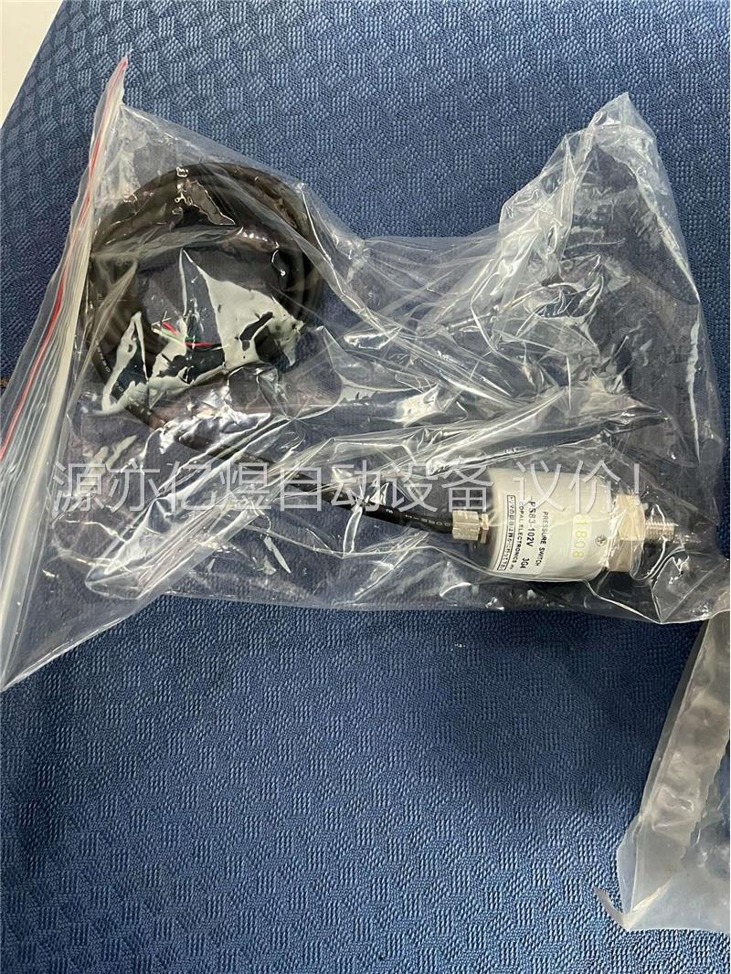 PRESSURE PS83-102V光驰镀膜机压力传感器 原(议价)