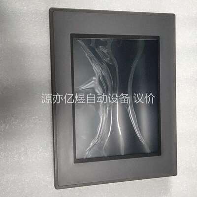 昆仑通态触摸屏拆机二手TPC1063E，TPC1063H，3