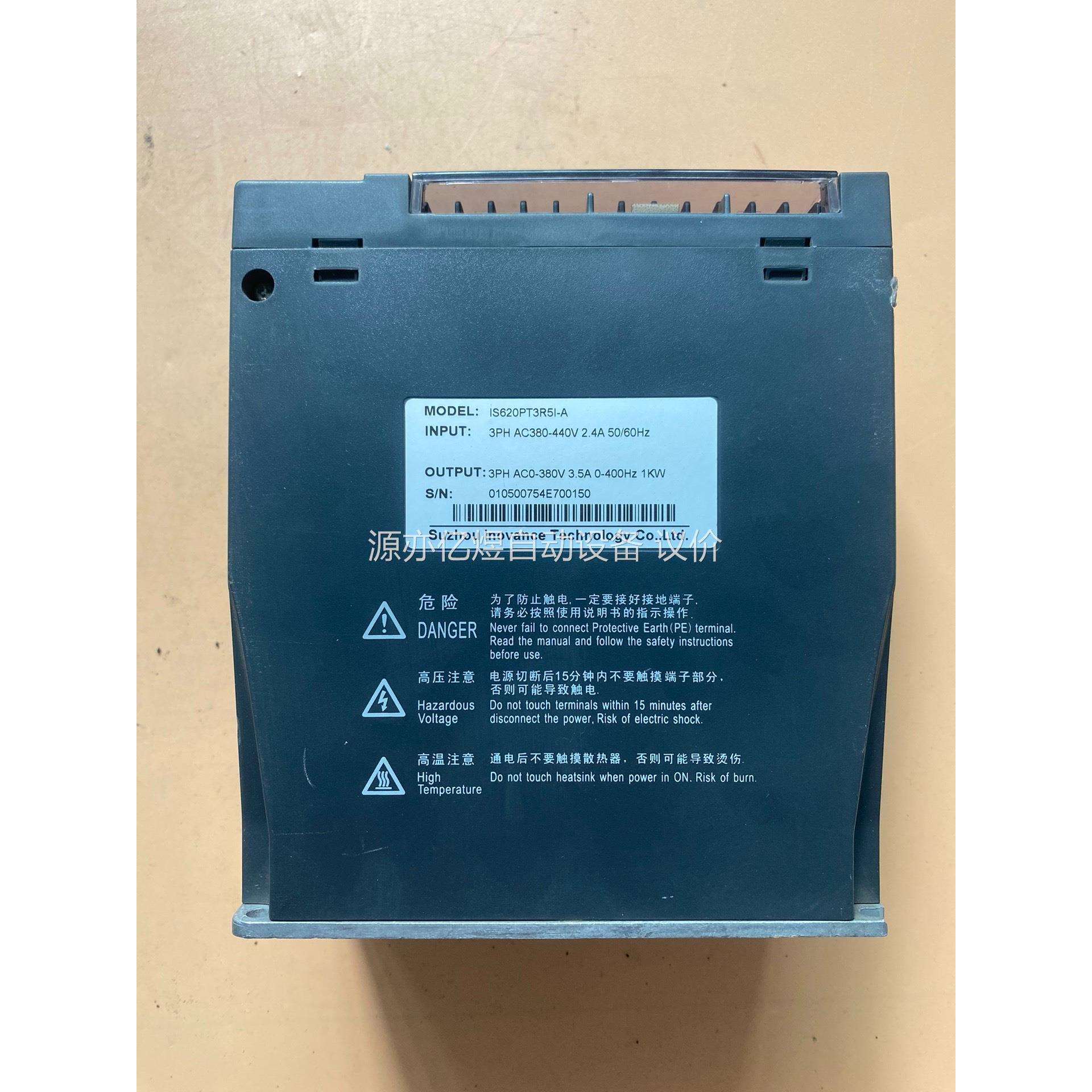 IS620PT3R5I-A，汇川伺服驱劝器1KW 380V，