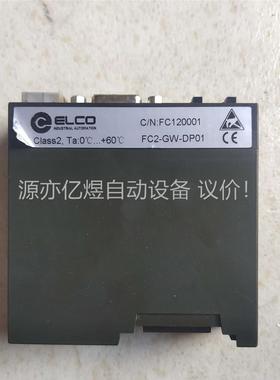 宜科模块，FC2-GW-DP01,拍照，二手旧的，后面有(议价)