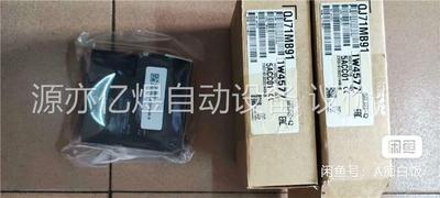 三菱 MODBUS口模块 QJ71MB91，1个(议价)