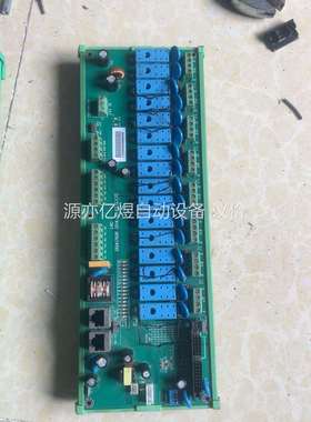 宝数控系统继电器模组块io板 SIOA1760R，成色