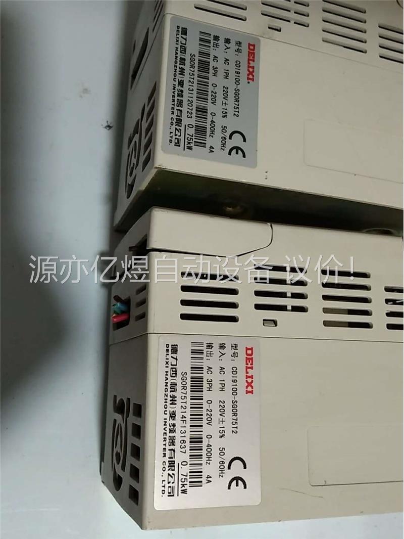 变频器CDI9100-SG0R75T2 0.75KW两台(议价)
