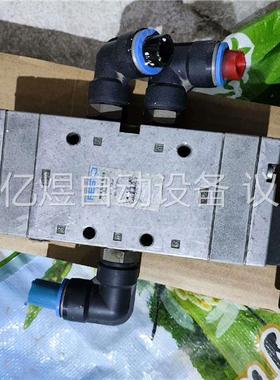 FESTO/费斯托 电磁阀19706(议价)