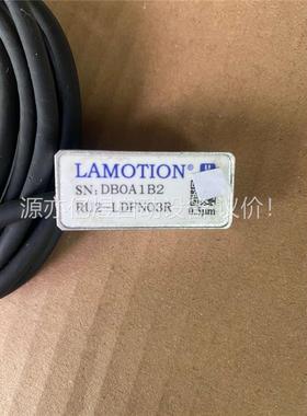 LAMOTION大榕树SN：DBOA1B2 RU2-LDF(议价)