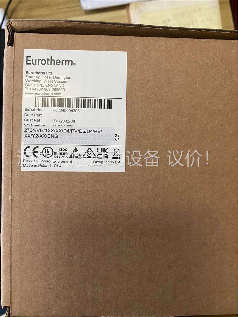 #机电机械五金 正品原装欧陆温控仪表2704/VH/1XX/(议价)