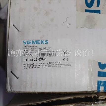 触器3TF52 22-0XM0，原装正品，数量(议价)