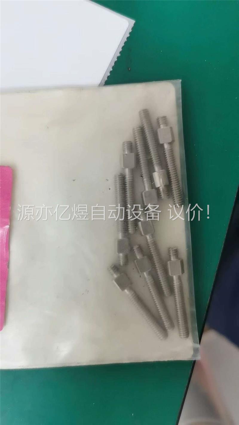 Novellus 螺丝 规格型号：15-00308-00(议价)