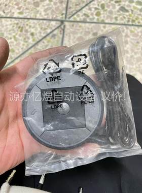 AOC AGON爱攻3系列人机控控制器(议价)