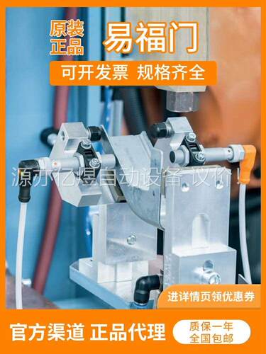 易福门近开关IFS200 IFS204 S201 IE52(议价)