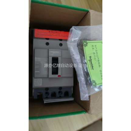 断路器 NSC100B3100N