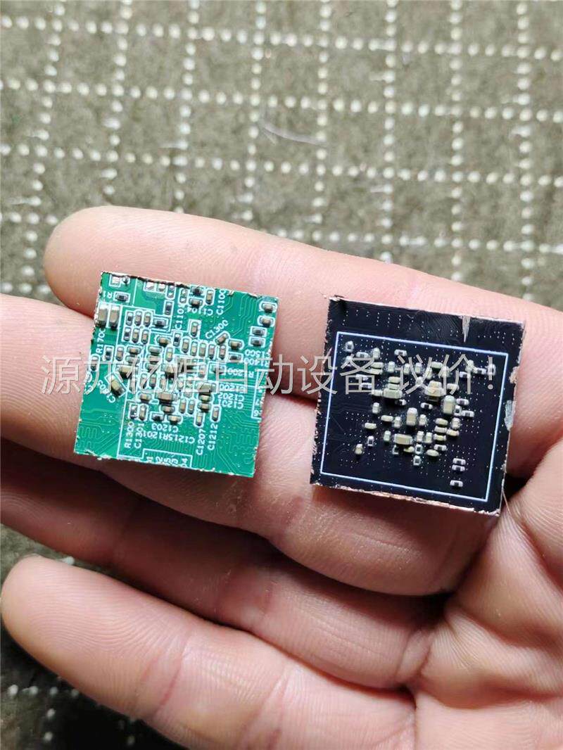 RK3288芯片(议价)