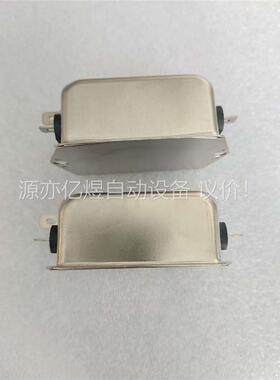 SCHaFFner夏弗纳单相交流电源滤波器FN2030A-1(议价)