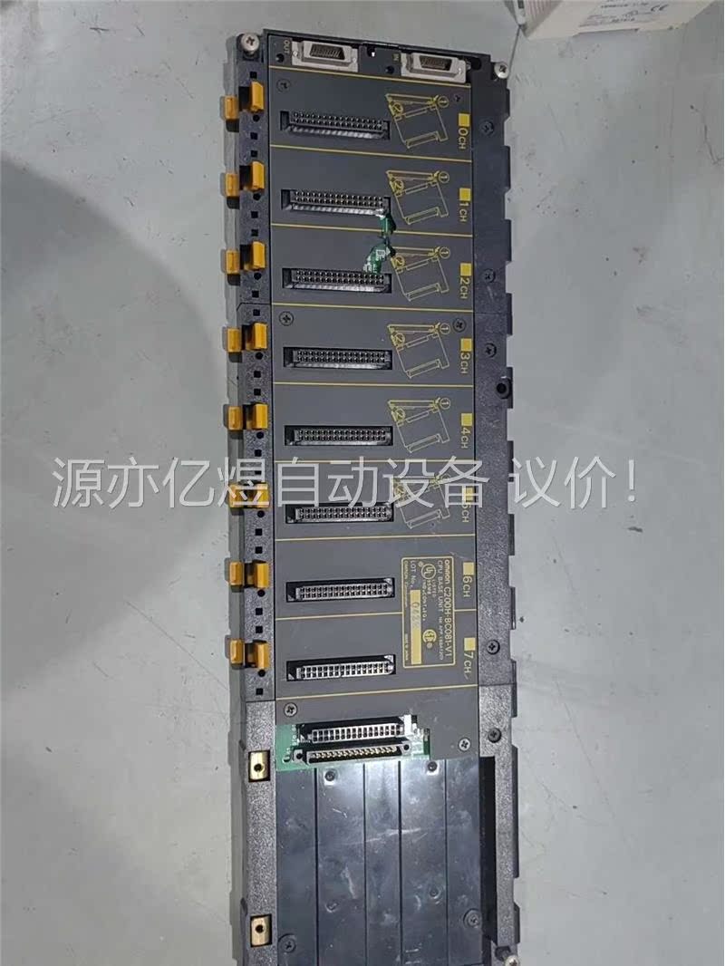 原装拆机欧姆龙C200H-BC081-V1(议价)