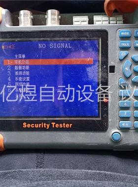 Security Tester探伤仪 测试仪 ST4000S(议价)