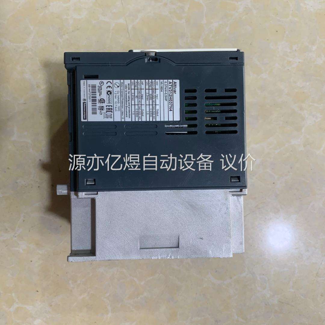 拆机变频器ATV312H037N4，380v，0.37