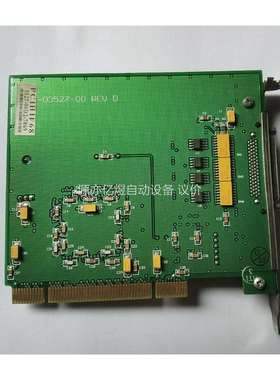 配件MAGMA PCIHIF68 连卡 扩展卡 01-03