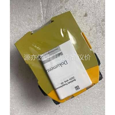 PILZ皮儿兹安全继电器 PNOZ S11C 751111侧