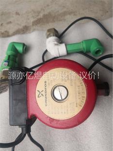 议价 Grundfos 格兰富增压泵自用闲置 格兰富家用增压泵