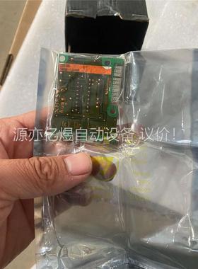 哈希 hach输入板YAA907,适用于CODmax/Amt(议价)