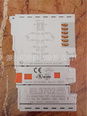 倍福EL3702模块两片，外观完好，功能正常，欢迎选购。购前(议价)