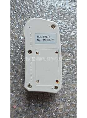 Aliyiqi艾力AMSZ-Y数显盐度计适用于水产、养殖水质