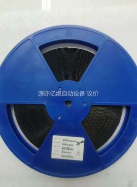 工厂余料，贴片IC／YB2402C，拍