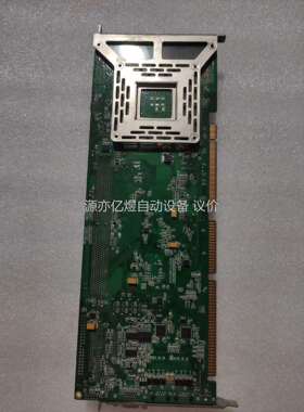 研祥FSC-1814V2NA工控长卡主板VER:A4.0工业