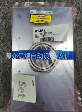 ASML 4022.636.78564 MDRC FAB C(议价)