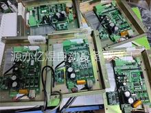 捷顺数字道闸JSDZ0206A数字道闸主板(议价)