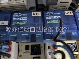 片 質(zhì)量包好 AP01H 議價 二手拆機(jī) R7D