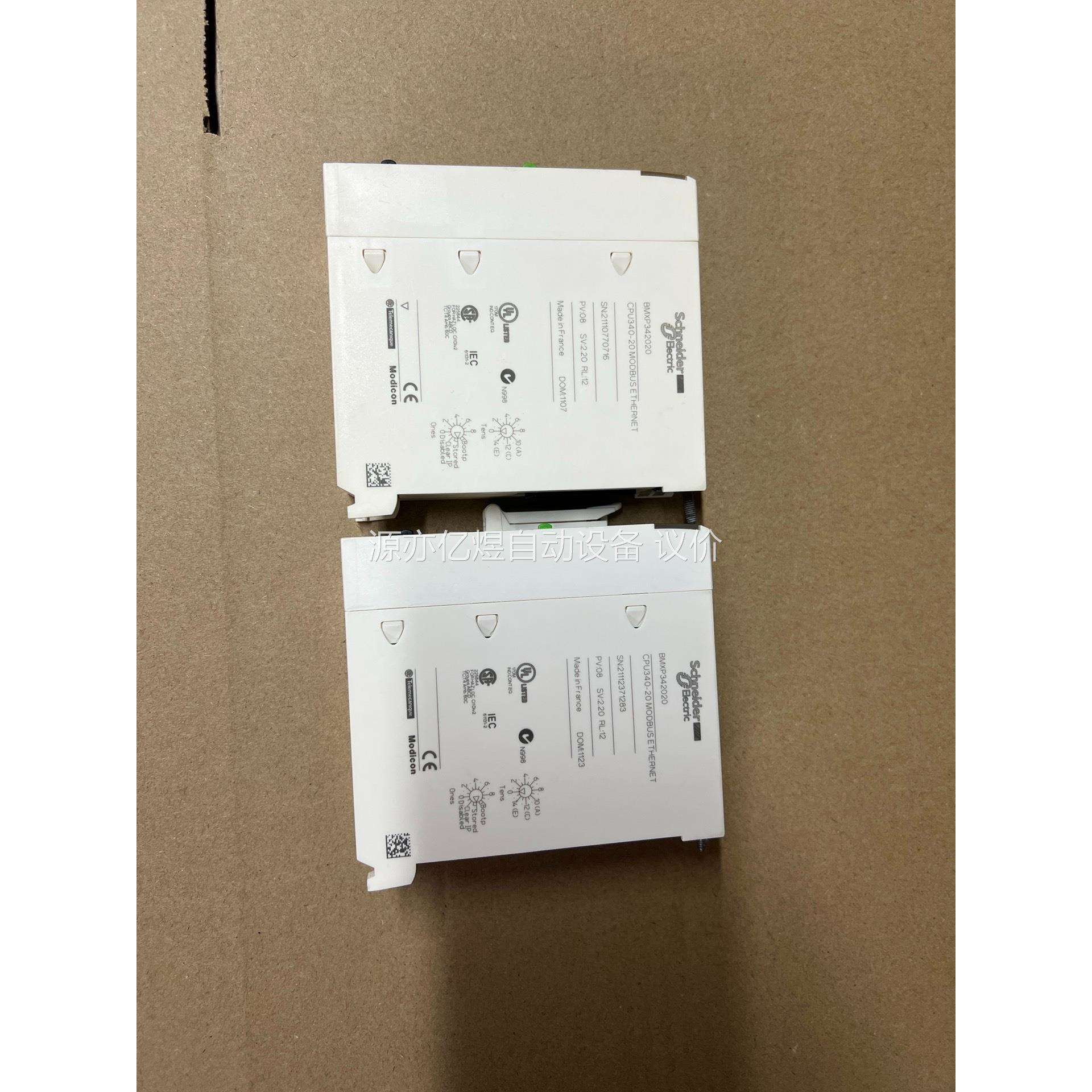 BMXP342020，CPU340-20控制器，成色如