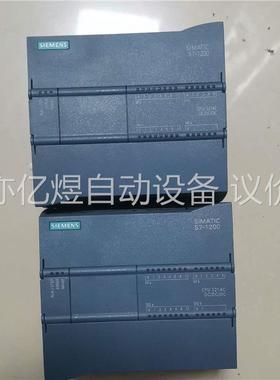 CPU1214C DCDCDC晶体管输出1200PLC(议价)