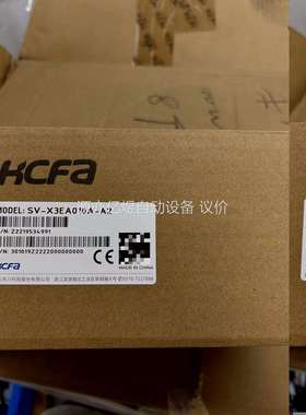 SV-X3EB010A-A2320，SV-X3EA0