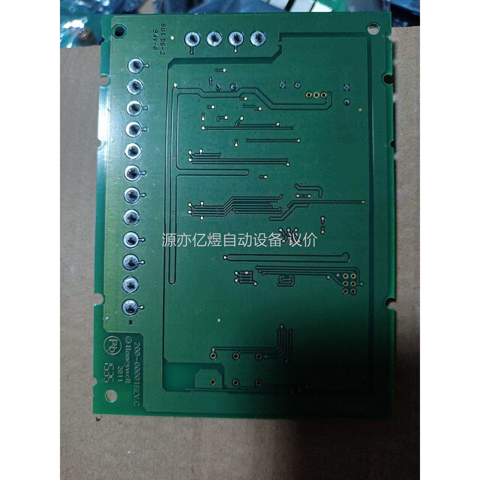 霍尼韦尔SA4208SN-1 Zone模块数量1个