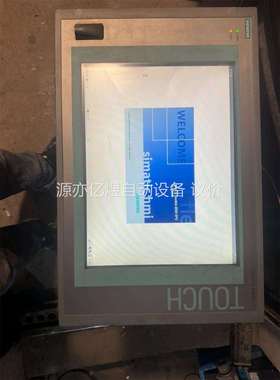 工控机6AV7892-0HD00-0AA0 IPC67