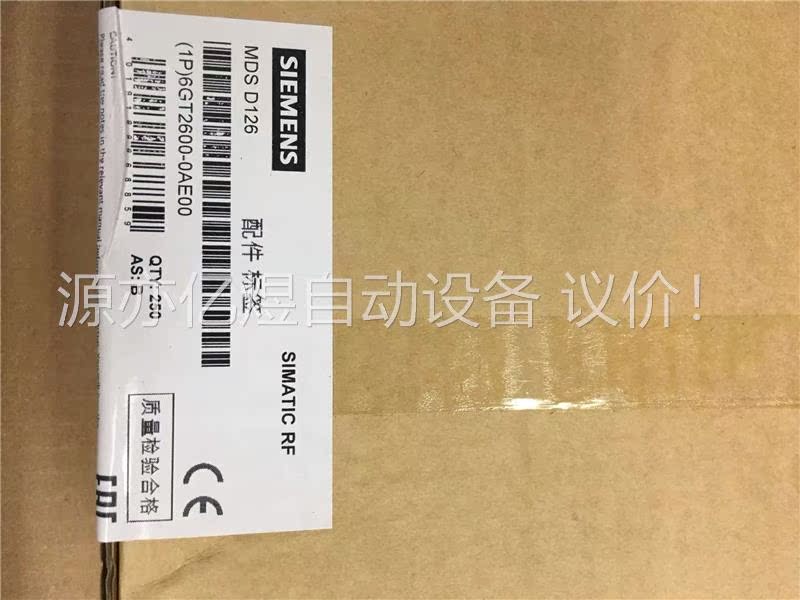 6GT2600-0AE00 RFID电子标签MDS D(议价)